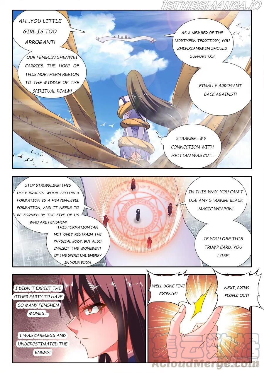 My Cultivator Girlfriend Chapter 450 5